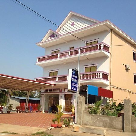 Brighten Diamond Hotel Sihanoukville Exterior photo